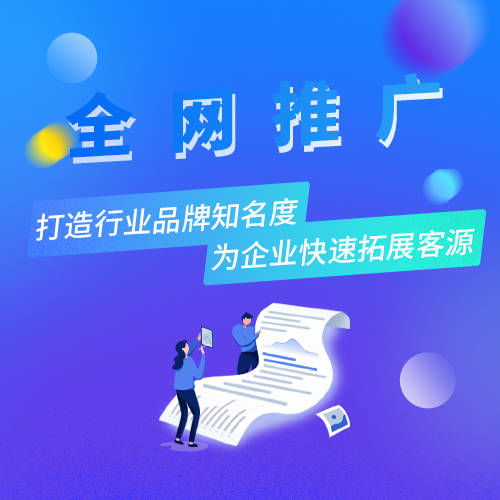 精耕細(xì)作，破局共生 裝企與房地產(chǎn)營(yíng)銷(xiāo)策劃的協(xié)同之道