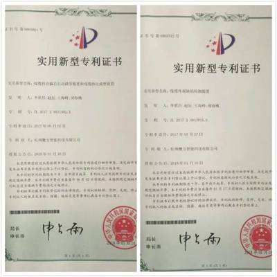 冰雪消融之時，年末奮戰之際 —— 軟件產品檢驗檢測的堅守與挑戰
